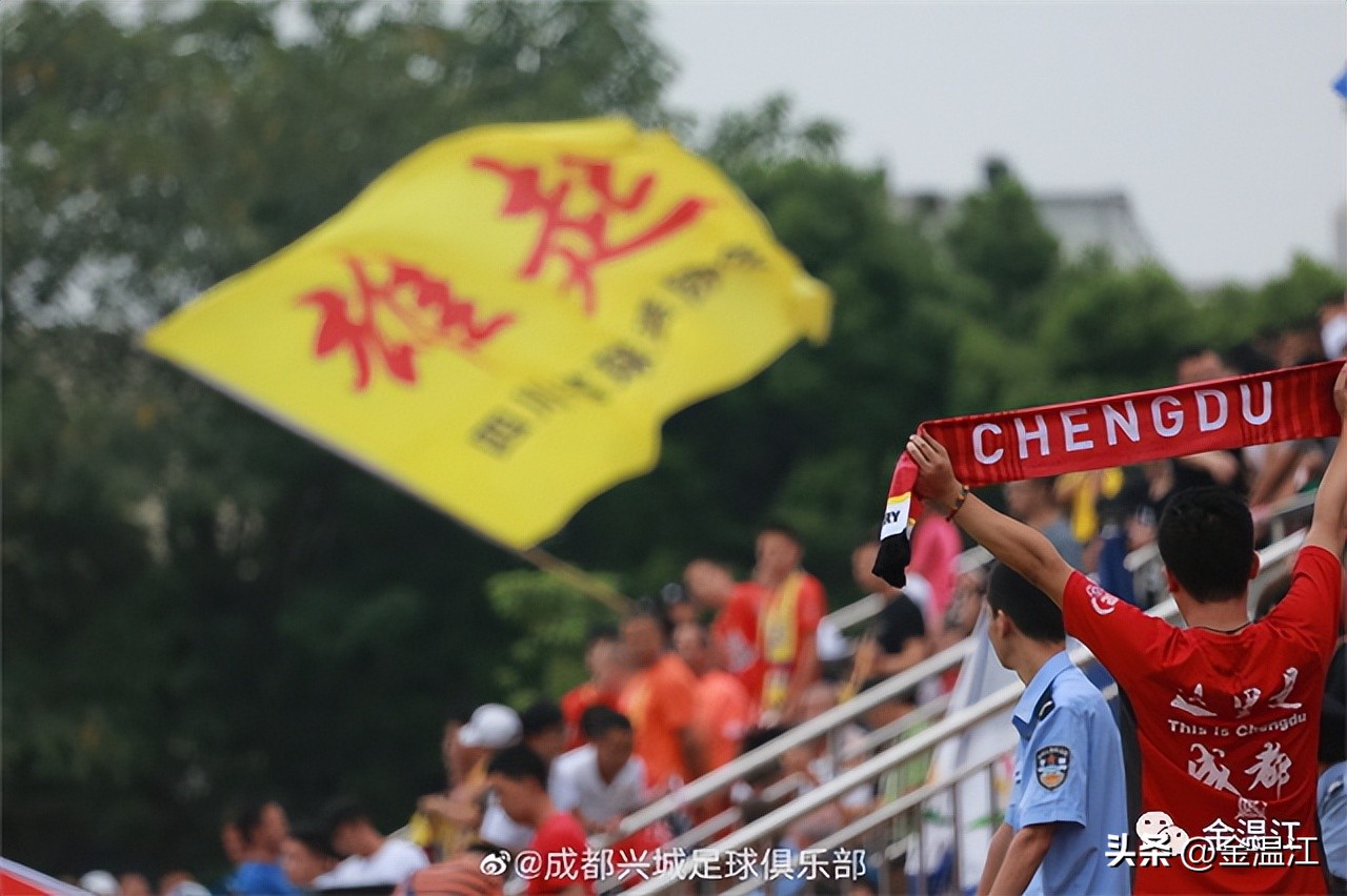 成都蓉城足球俱乐部首发,温江足球培训中心为蓉城备战吗