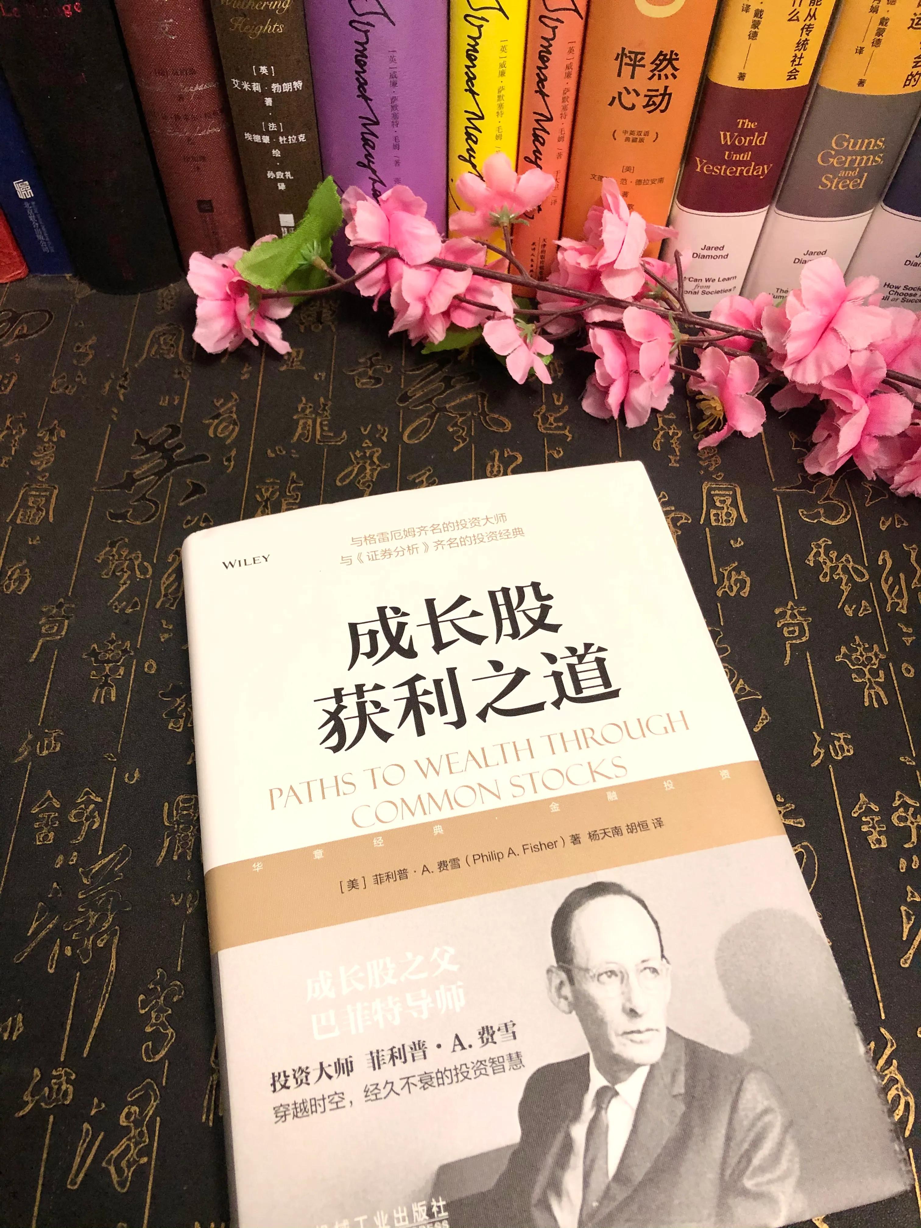 炒股不能错过的经典k线,炒股人必看小说