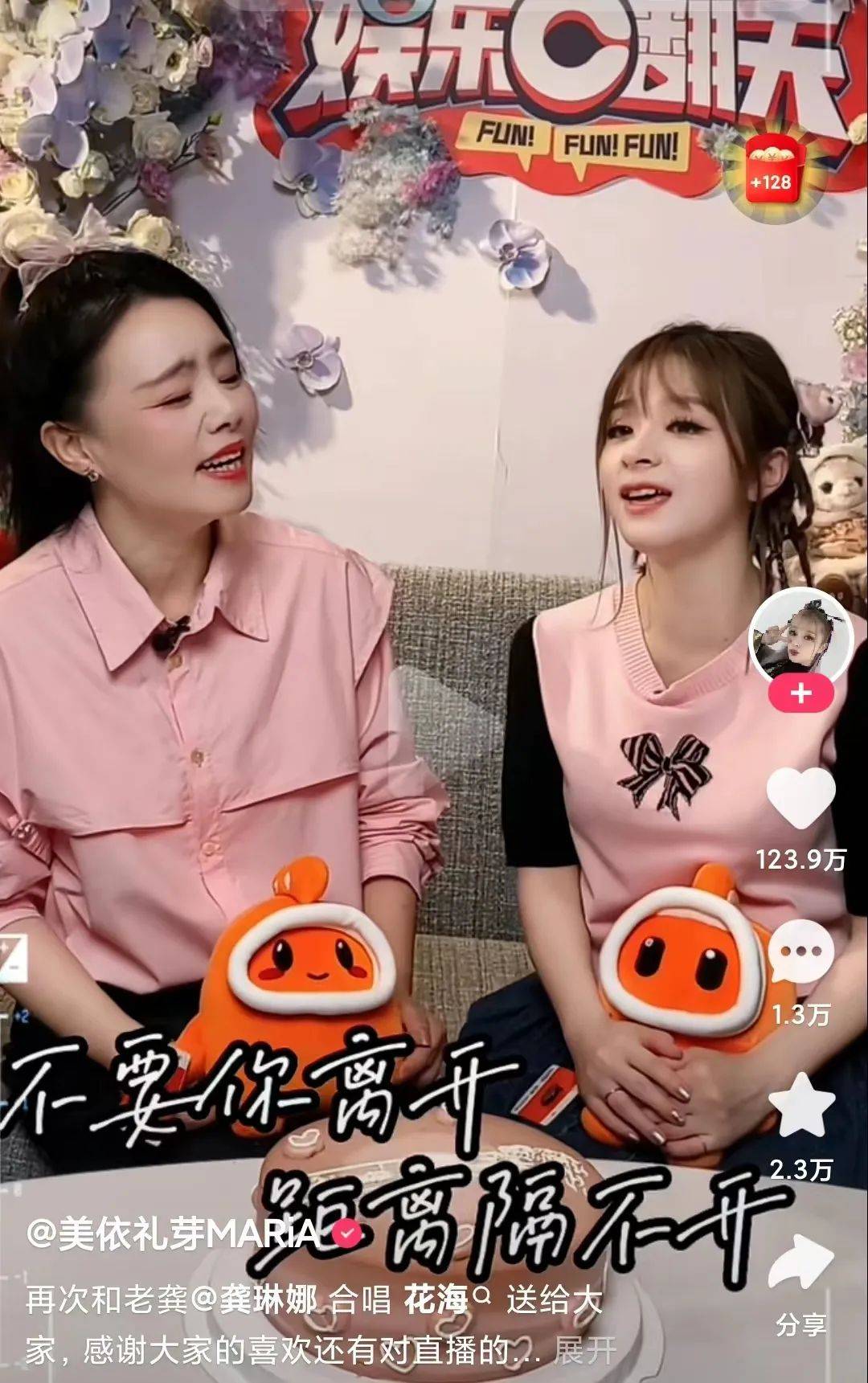 拆解快手明星战略得失：请“神”易，留“人”难