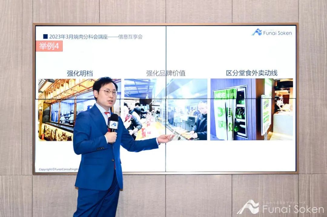 增速最快的一个行业,增速第一