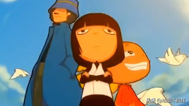 2010到2011的国漫巅峰,2013年国漫巅峰