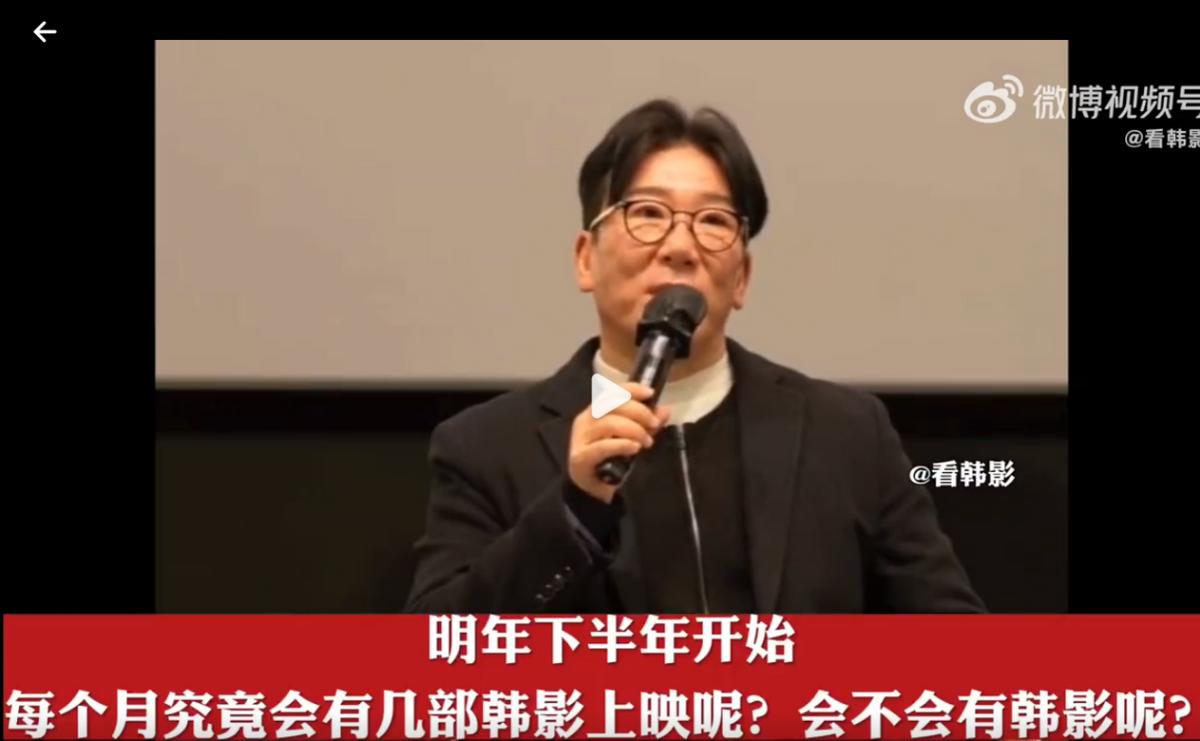 去年8部过损，今年目前全扑？仅3年，火遍世界的韩影就“痿了”