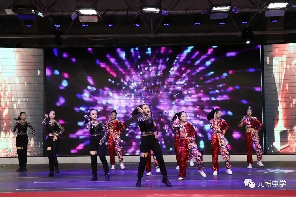 元博中学小学部颁奖典礼,2020年元博中学九年级颁奖典礼