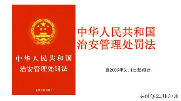 家被偷了监控视频,小夫妻被偷拍