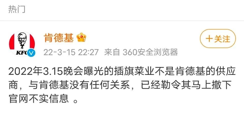 2020年令人哭的新闻,2022年所有让人流泪的新闻