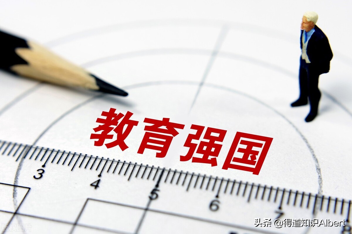 天津教育事业现代化水平显著提升,天津教育难度比别的省份低吗