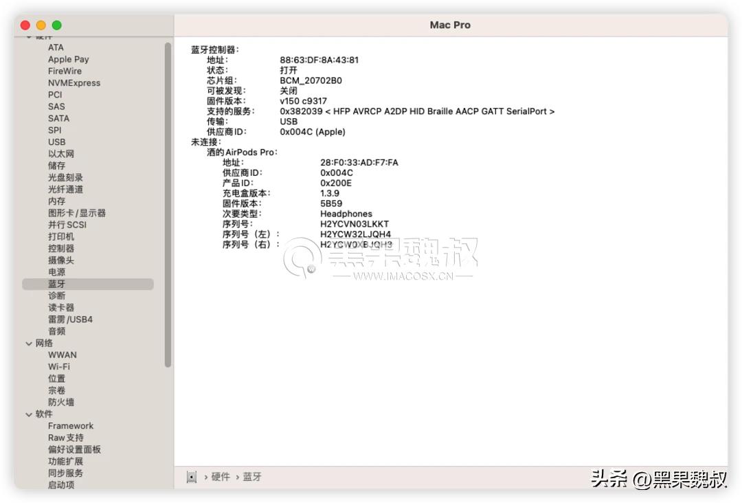 华硕primeb660-plusd4黑苹果,华硕primeb660m-kd4支持内存超频吗