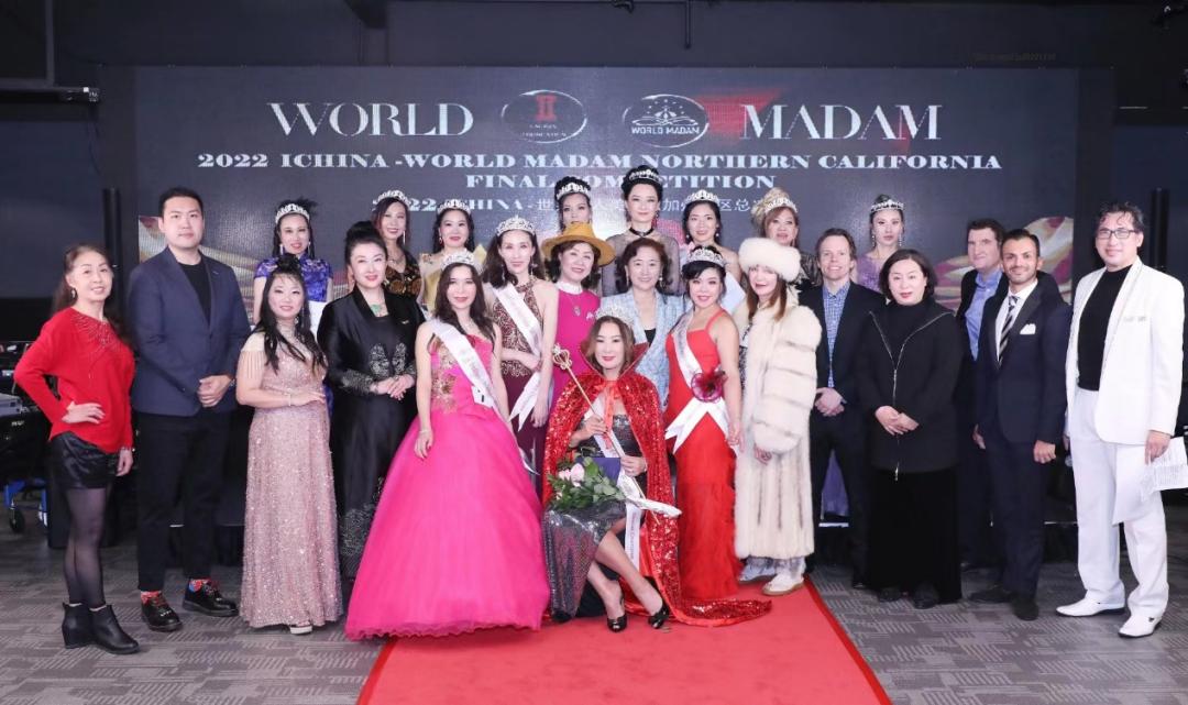 2022世界夫人美国北加州总决赛圆满收官MonicaHaoSingh夺得总冠军