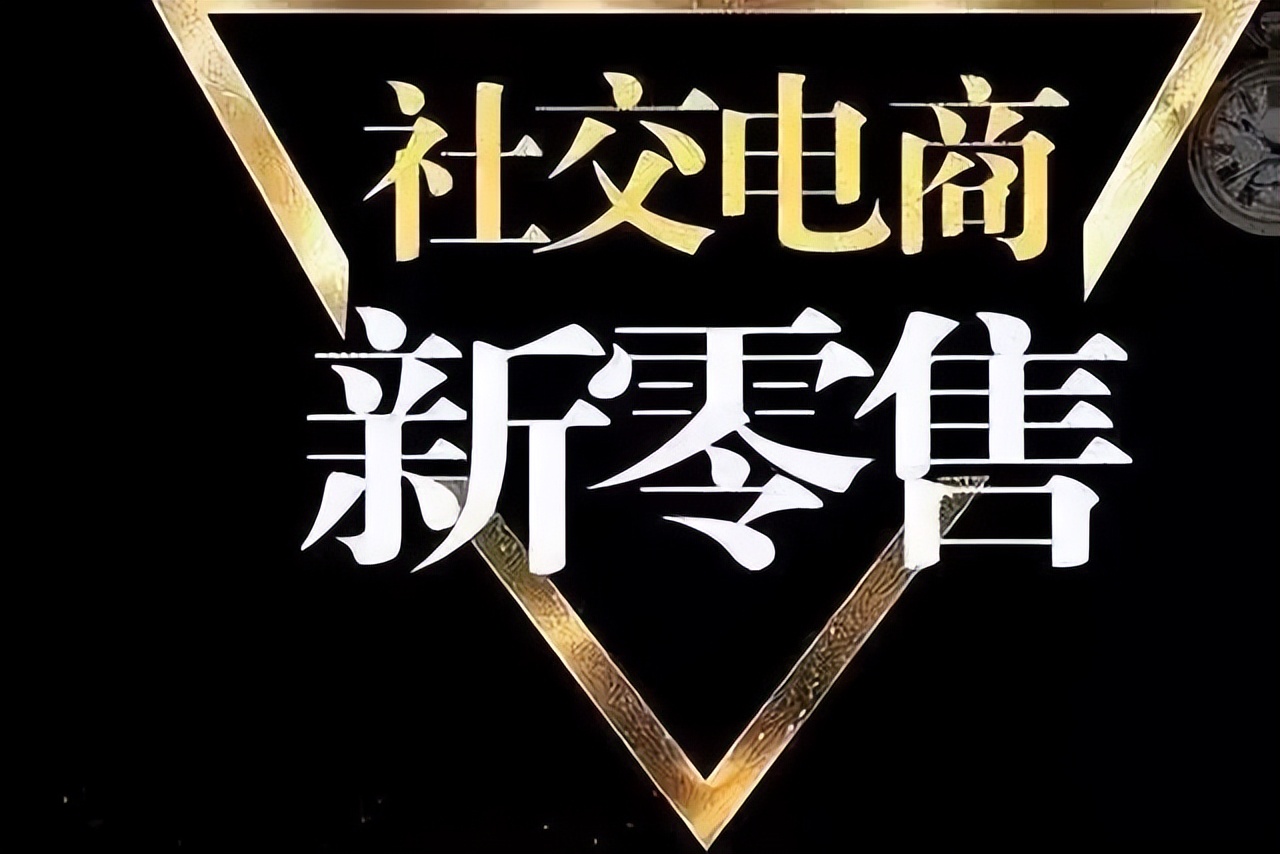 电商广告产品增长,电商购物广告