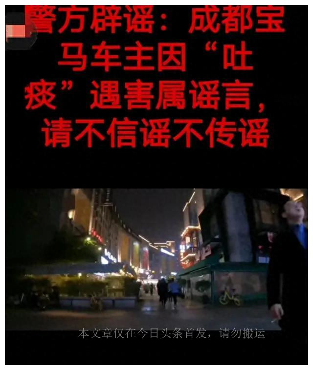 一男子实名举报气象局局长，长期玩弄少妇，聊天记录被曝