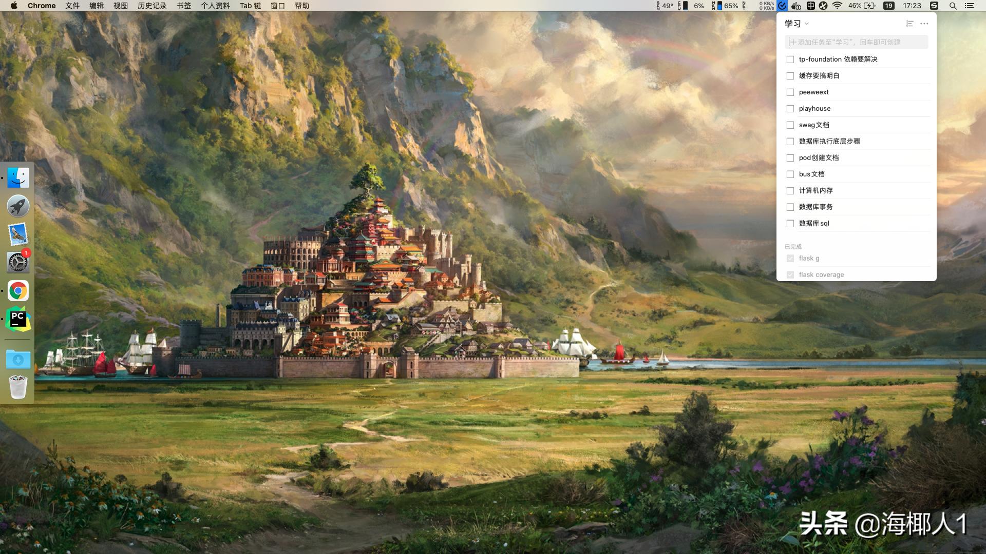 linuxpython编程入门,python开发用mac行吗