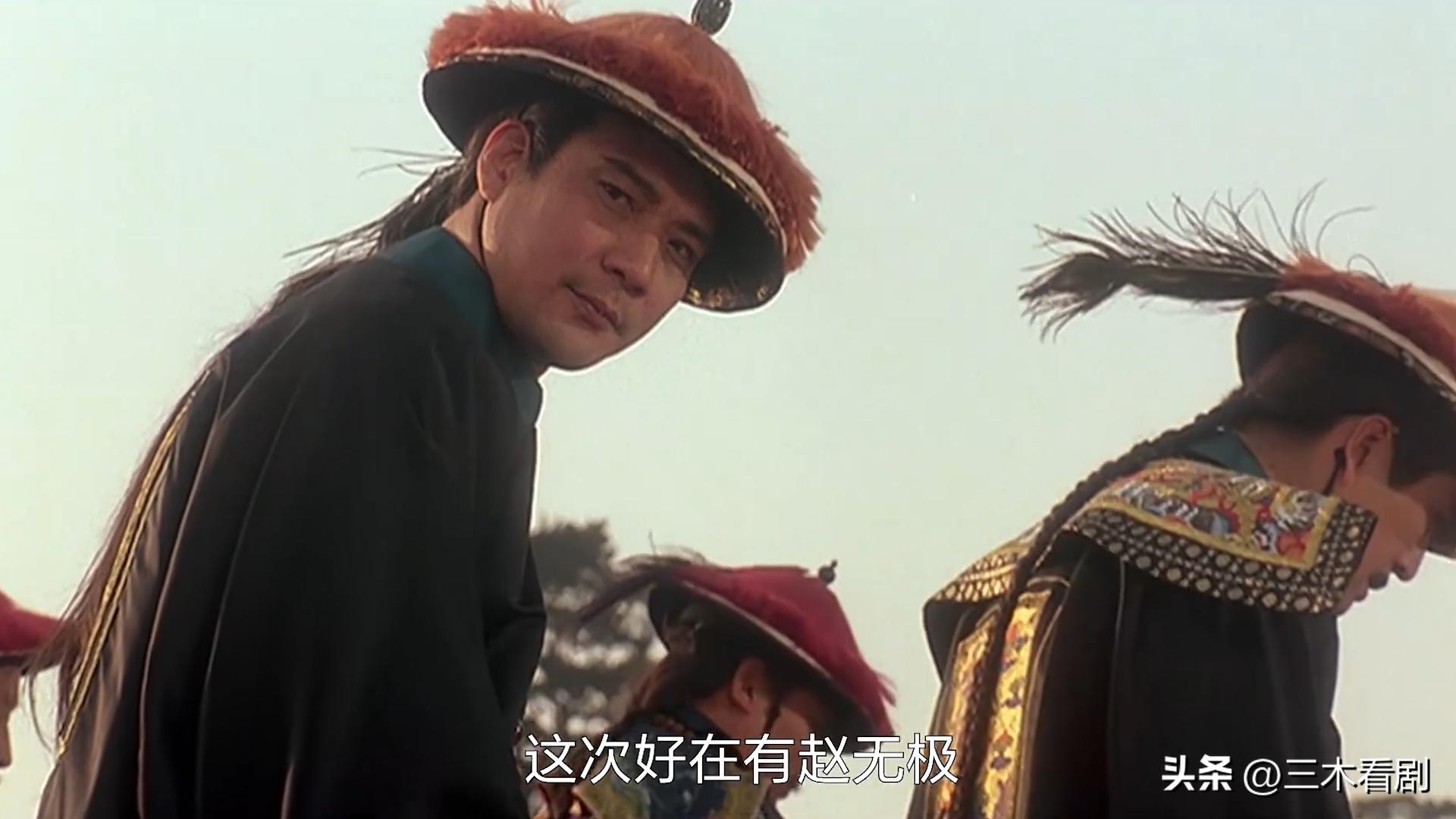 武状元苏乞儿星爷跟皇上说的话,武状元苏乞儿功夫解说