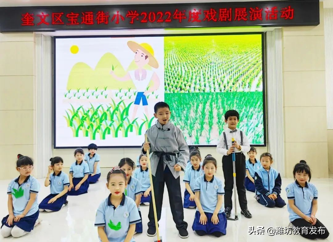 最新新闻周播报,新闻周播报完整版