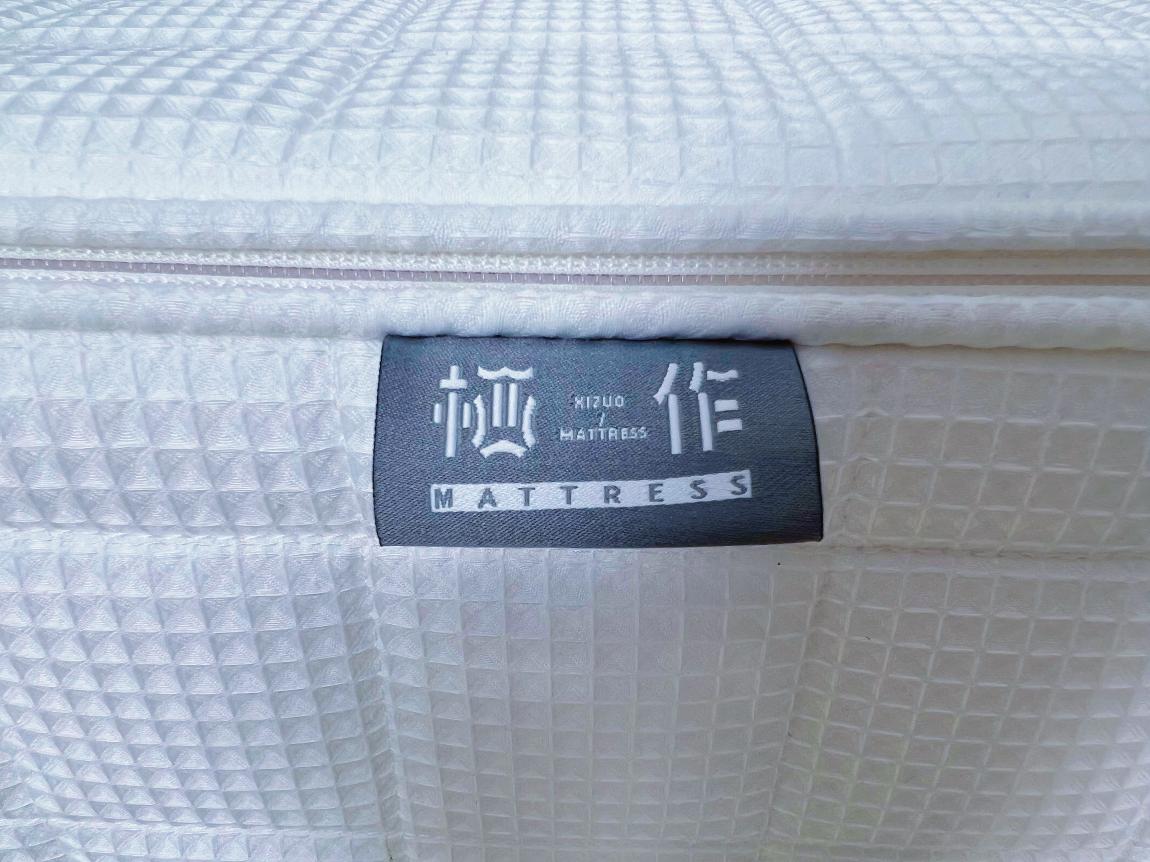 我狠心拆开了自己的床垫!栖作裸感派实拆测评