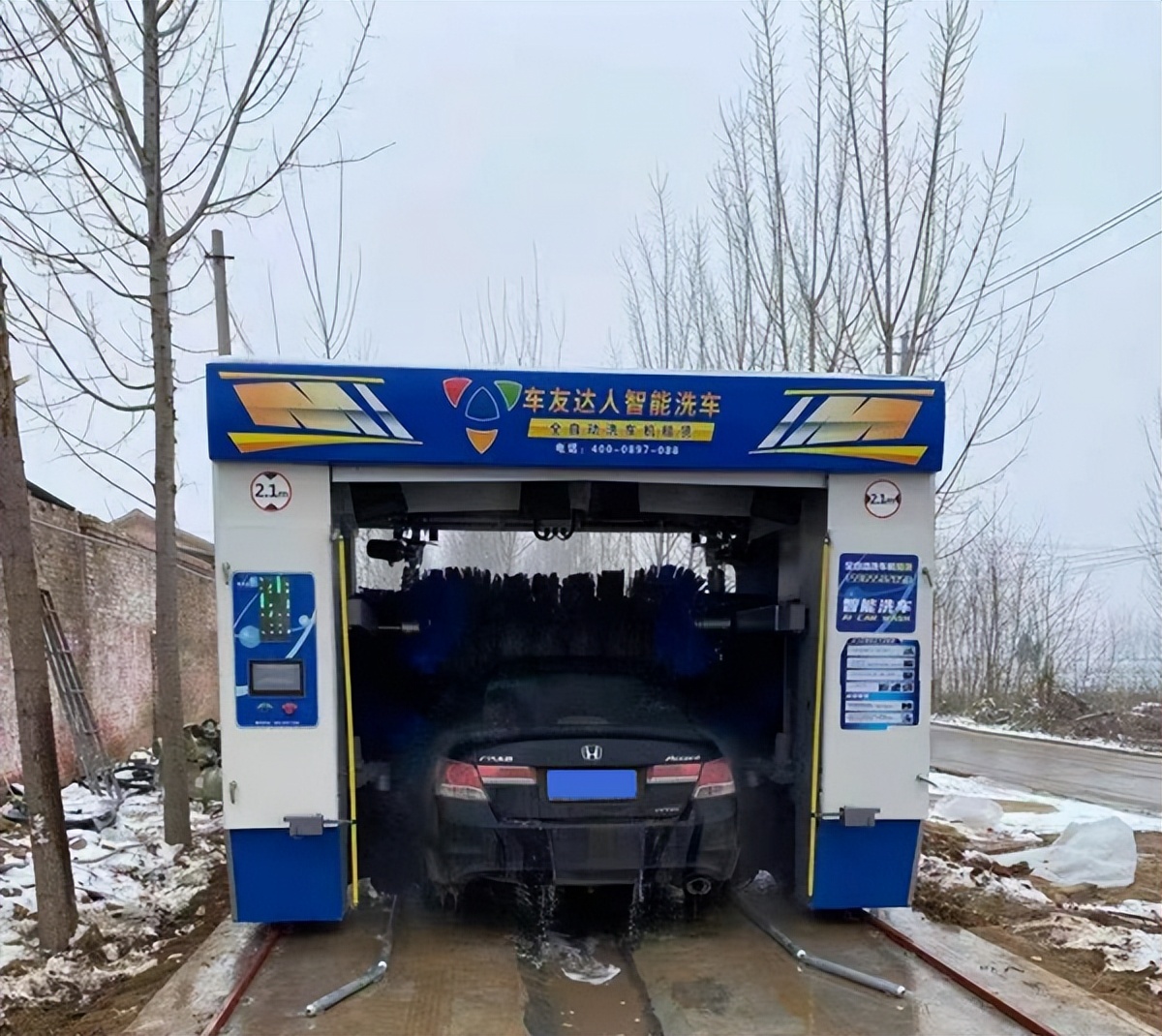 杞﹀弸杈句汉绉熻祦,杞﹀弸杈句汉杩愪綔妯″紡