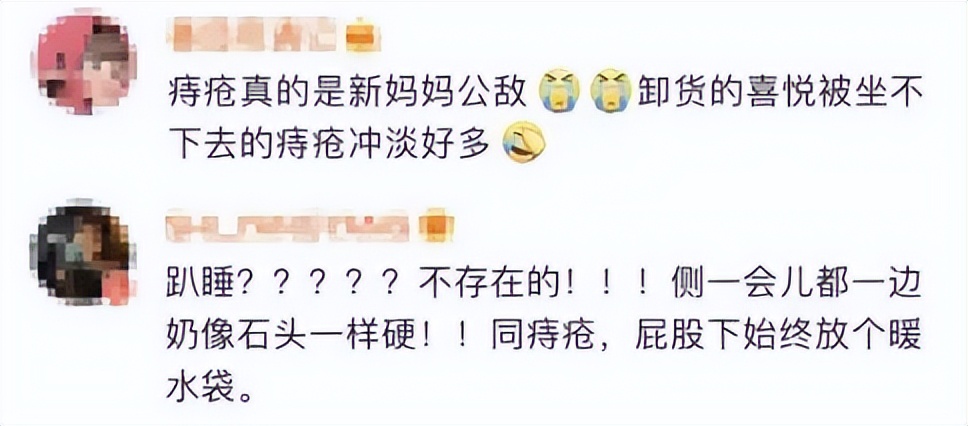 女明星自曝生娃,43岁女明星自曝怀二胎