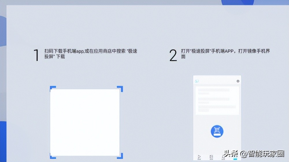 电视投屏用哪款软件最好,电视投屏哪款软件好用