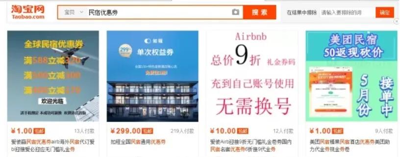 利用信息不对称性又可以赚钱了,律师利用信息不对称坑蒙拐骗