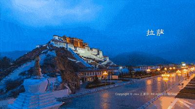 藏东旅游攻略,藏西旅游