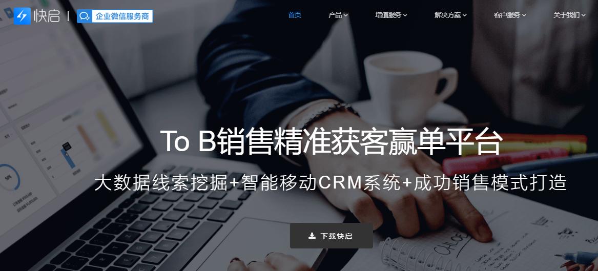 对方半天不回复怎么高情商回消息,对方长时间不回消息你怎么回