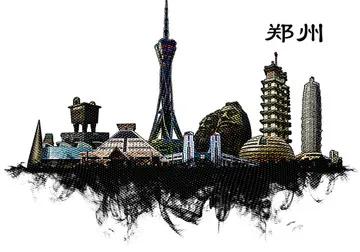 化工部八大院校,化工部原直属院校