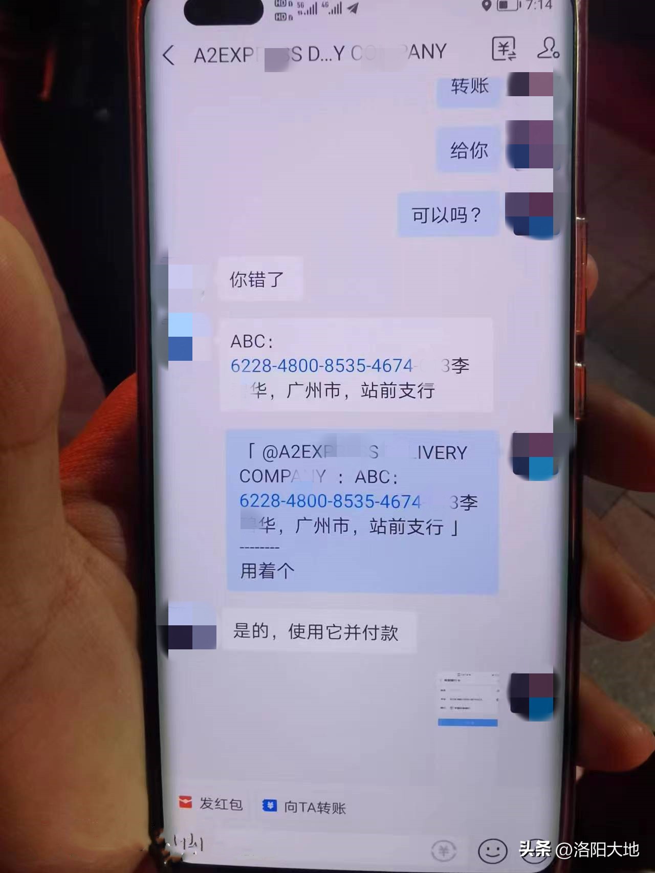 英国快递包裹要收清关费吗,英国寄包裹回中国收件要费用吗