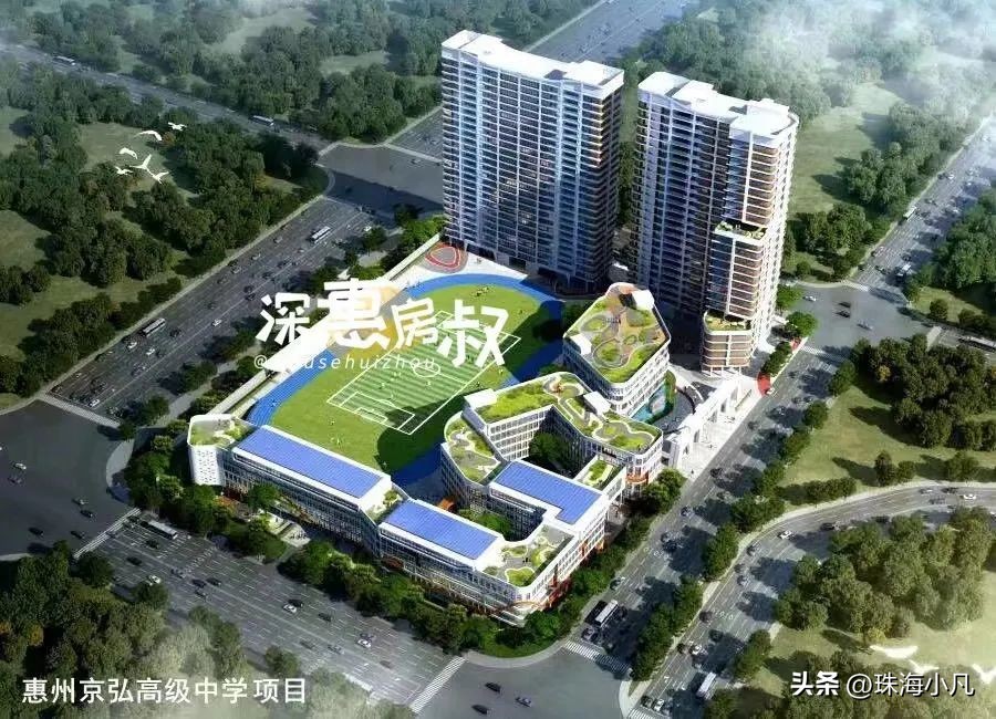 投资38亿的学校,投资8亿的学校