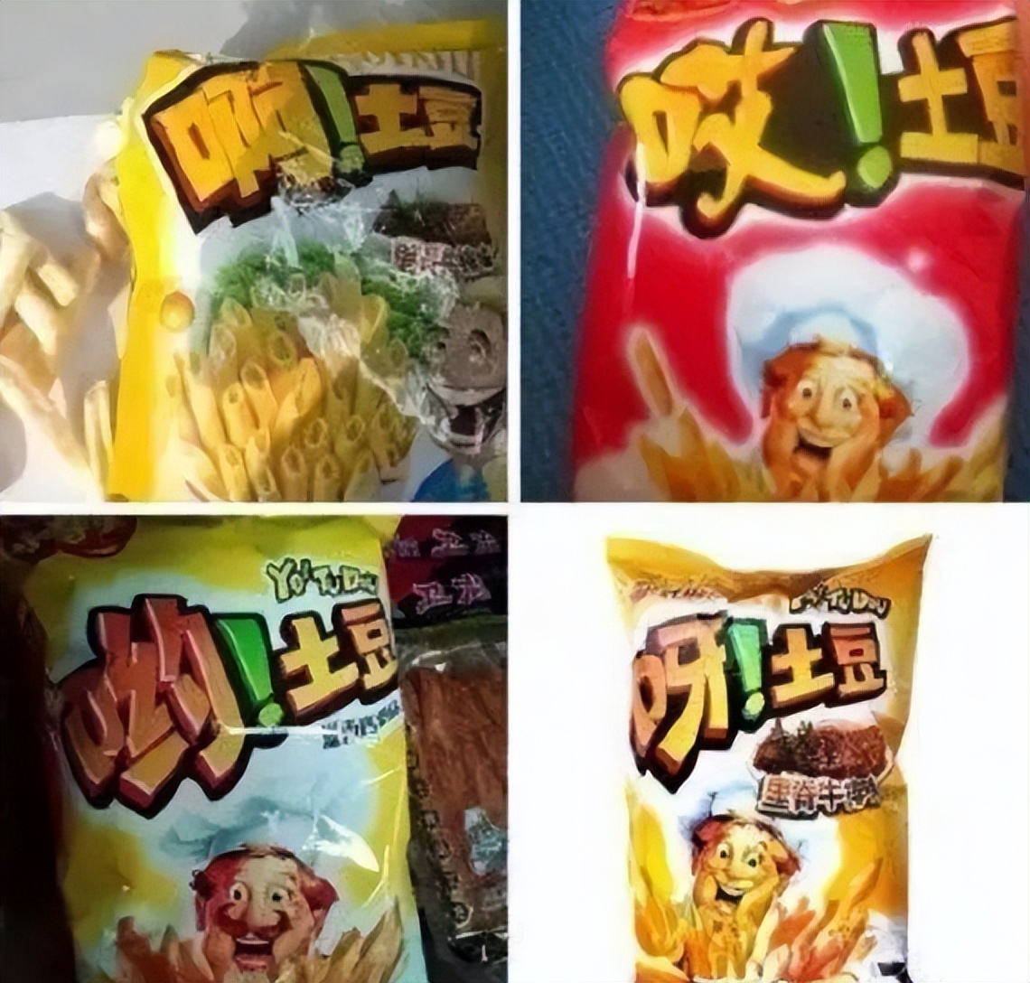 丈母娘买洗发水,网友网购洗发水收到潘飘飞丝