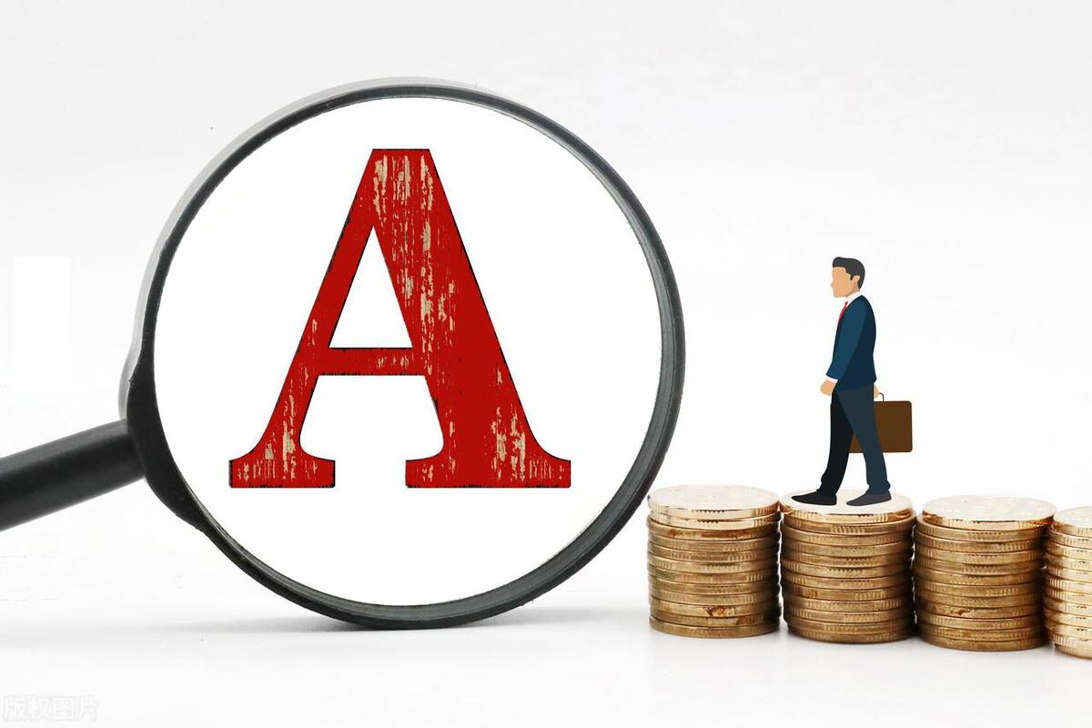 史诗级大涨,史诗级牛市