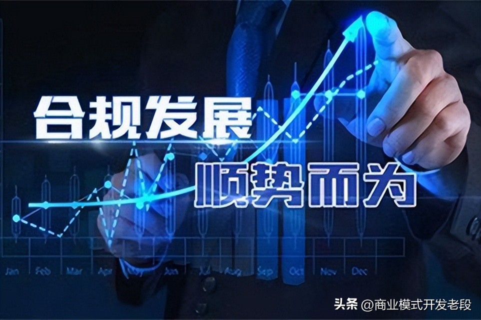 链动2+1模式能挣到钱吗,链动2+1模式好做吗