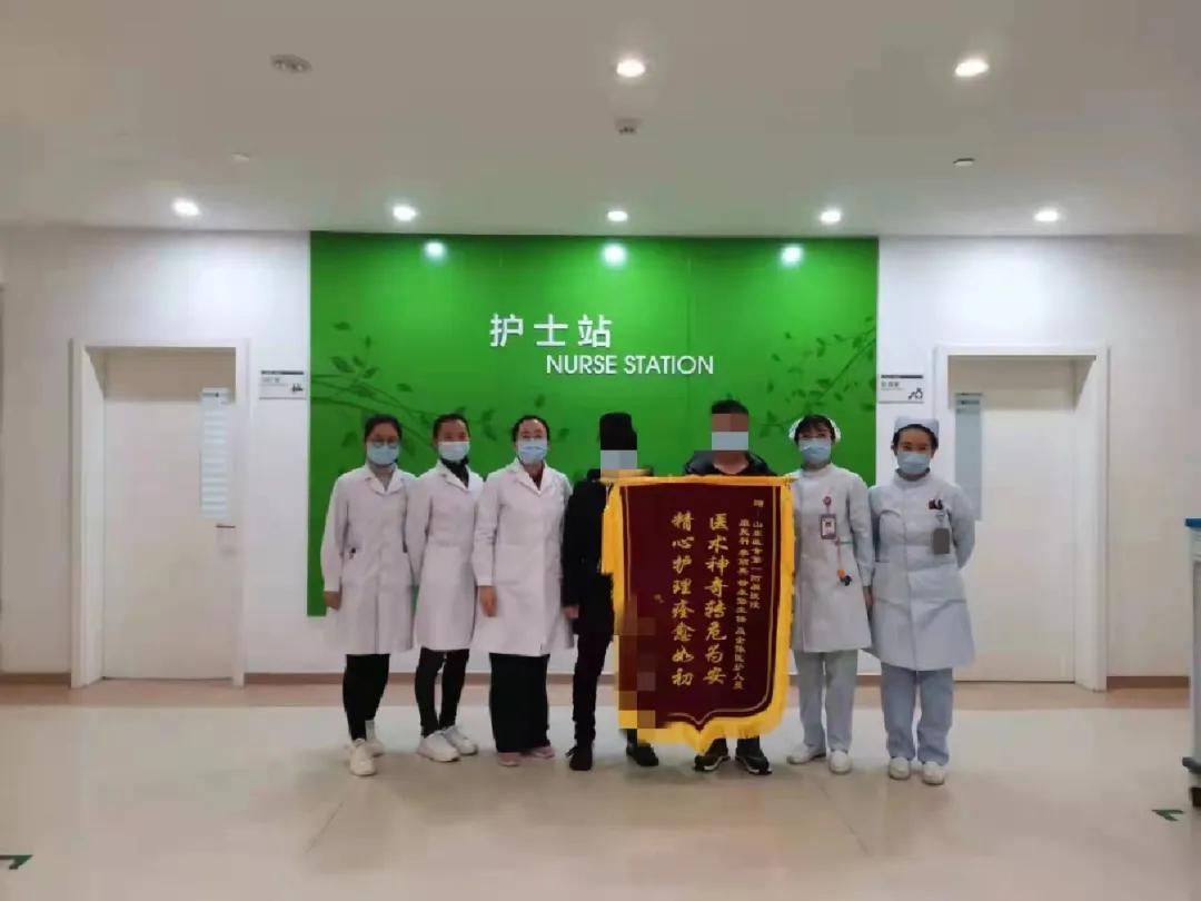 又一例确诊病例治愈出院,吞咽障碍治疗门诊