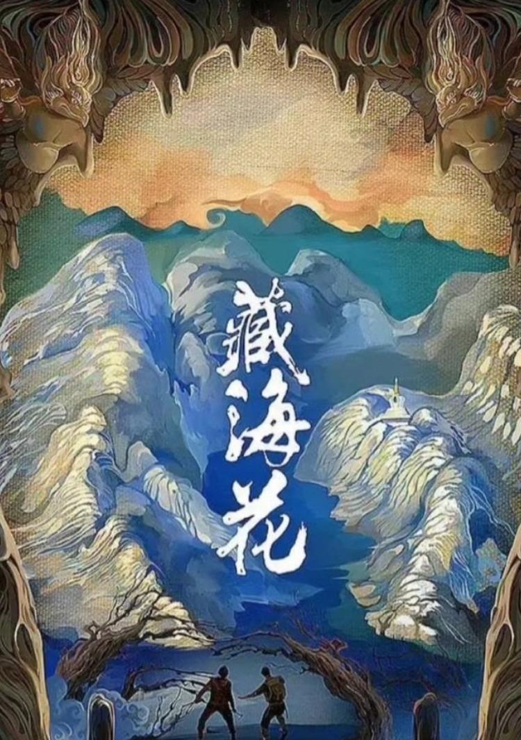 最值得看的十部现代电视剧,最值得看的现代十部电视剧