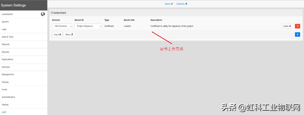 hmi椤圭洰鏇存敼瀛椾綋,hmi鏇存柊搴曞眰鏂囦欢