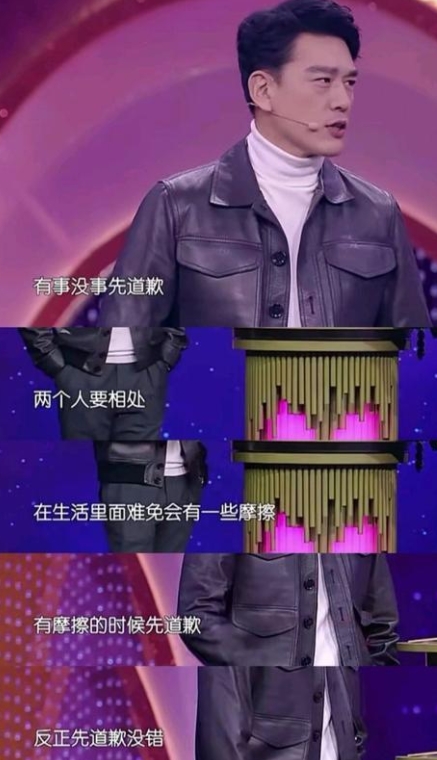 王耀庆为了不搬家娶房东,王耀庆娶了房东