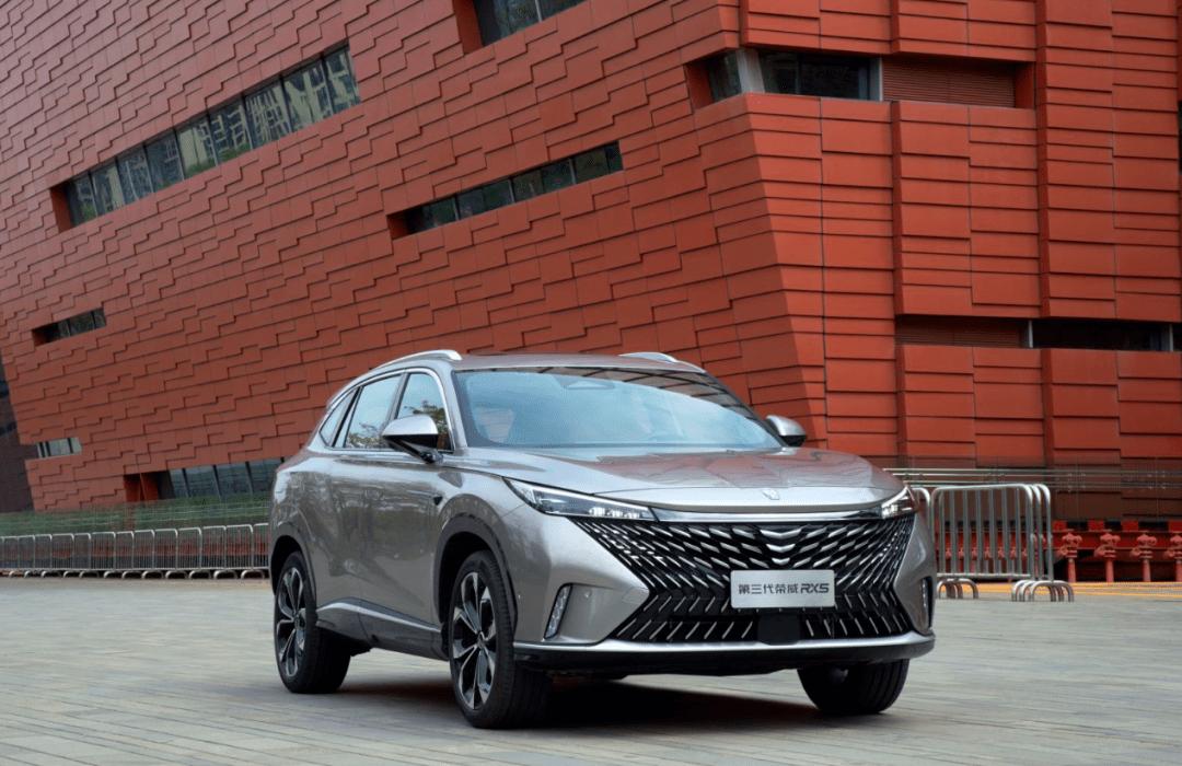 荣威rx5max对比瑞虎8鲲鹏版,荣威rx5plus和瑞虎8对比