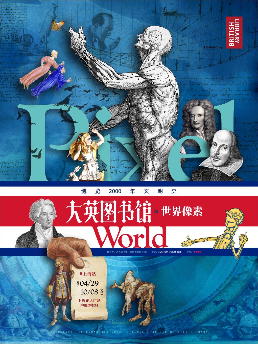 上海购物节必买攻略,五五购物节上海徐汇