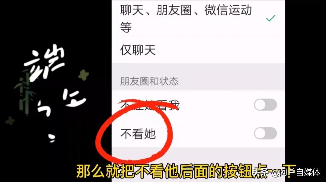 微信朋友圈的内容如何一键删除掉,微信朋友圈信息太多怎么清除