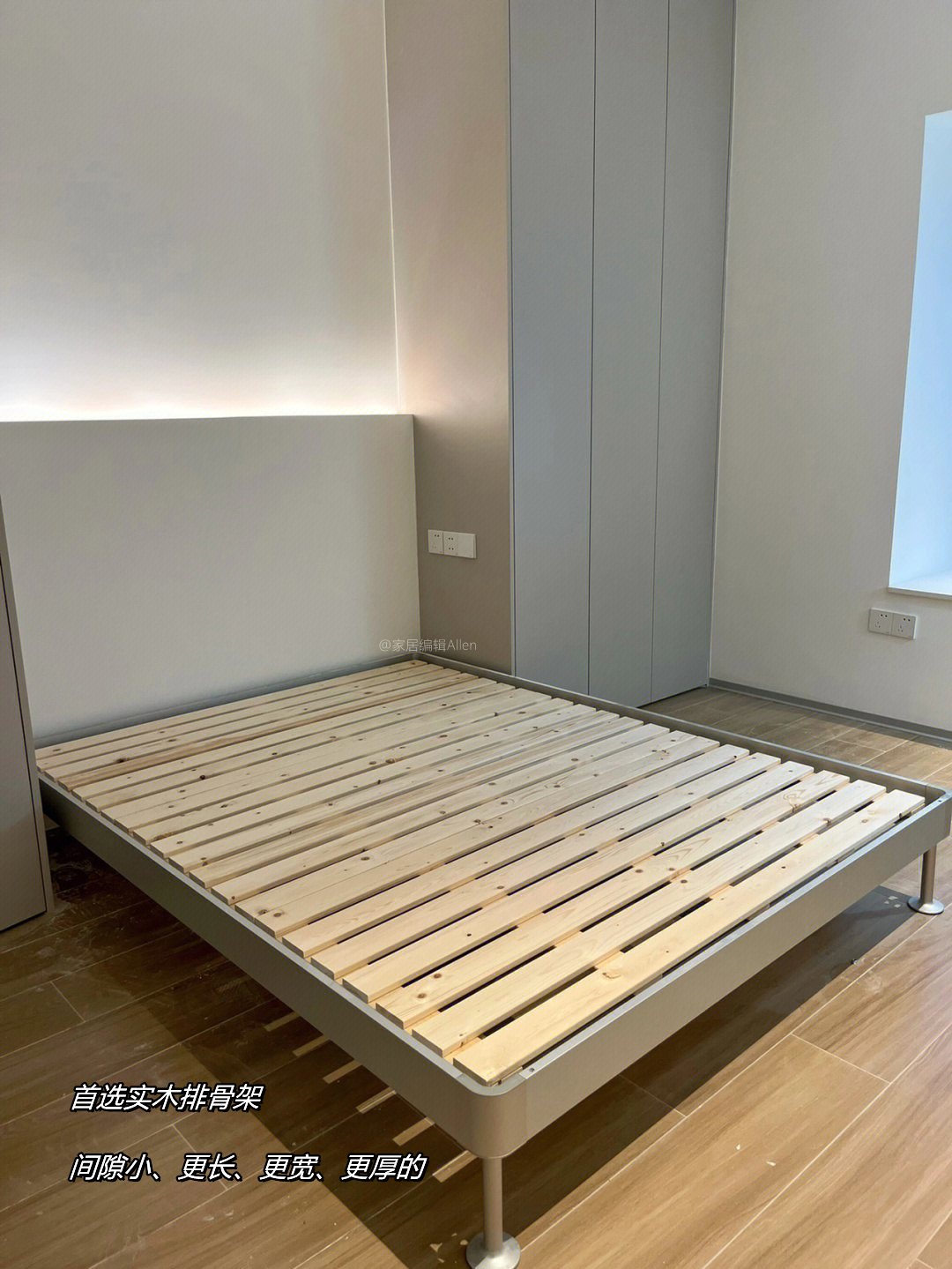 卧室建议买什么床,卧室不建议买什么床