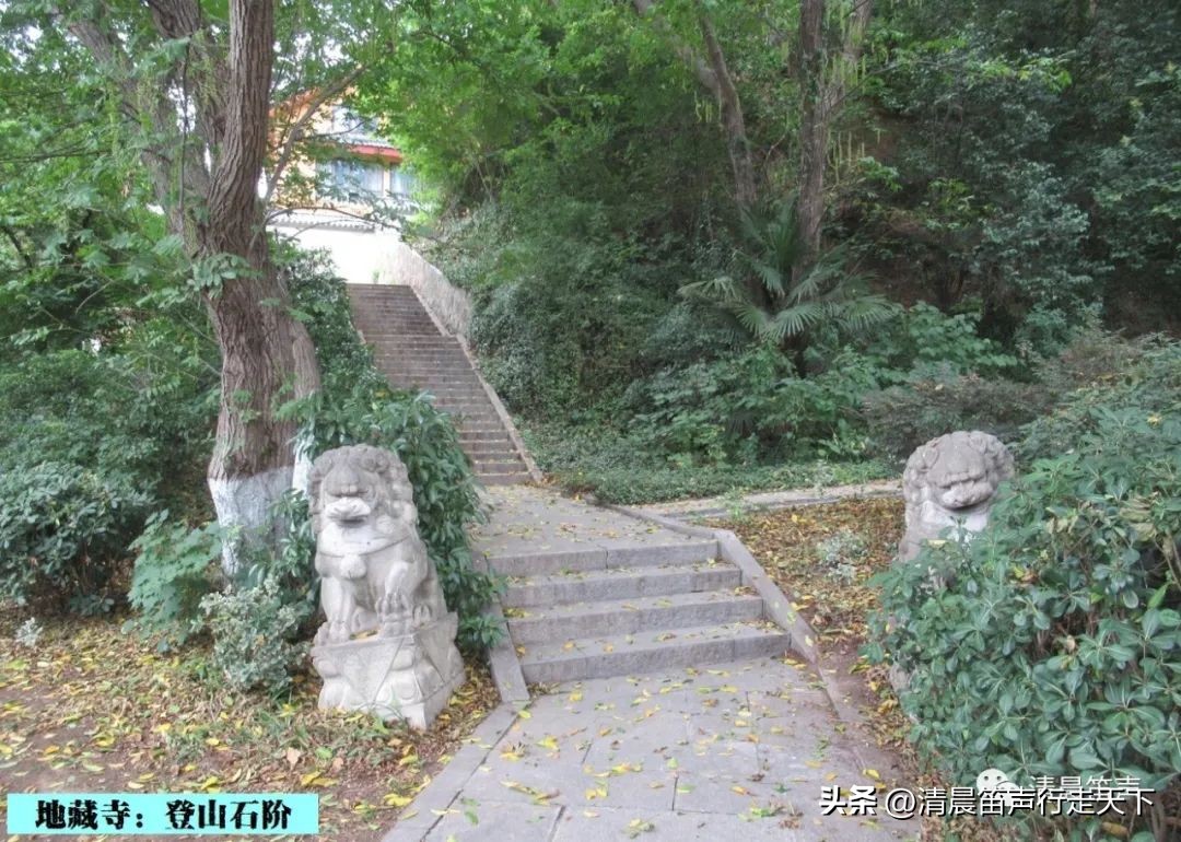 庙堂寺庙,大庙地藏寺