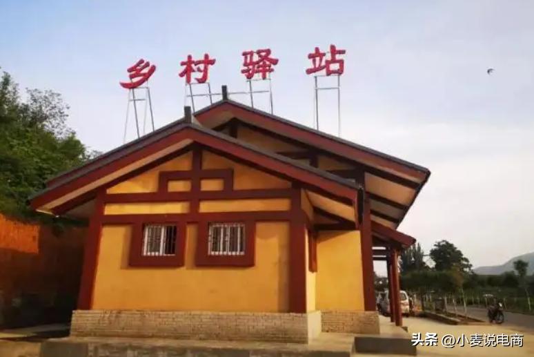 加盟快递店能赚多少钱,加盟快递点需要多少资金