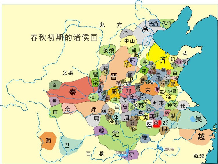 大禹和第一个王朝是什么关系,大禹为什么能登上天子之位