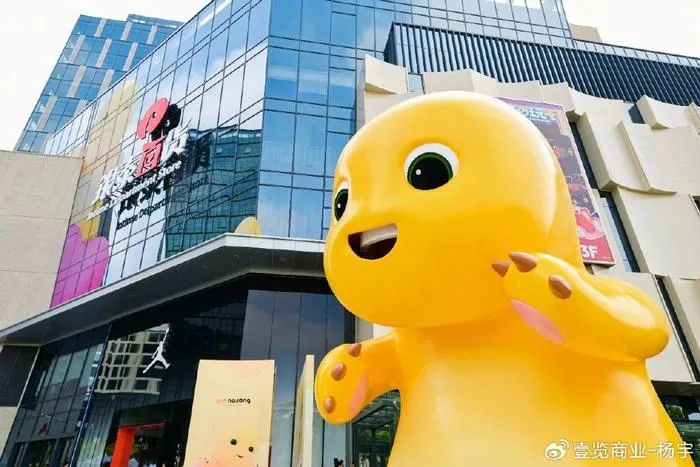 五棵松万达新开业,万达乐高实体店