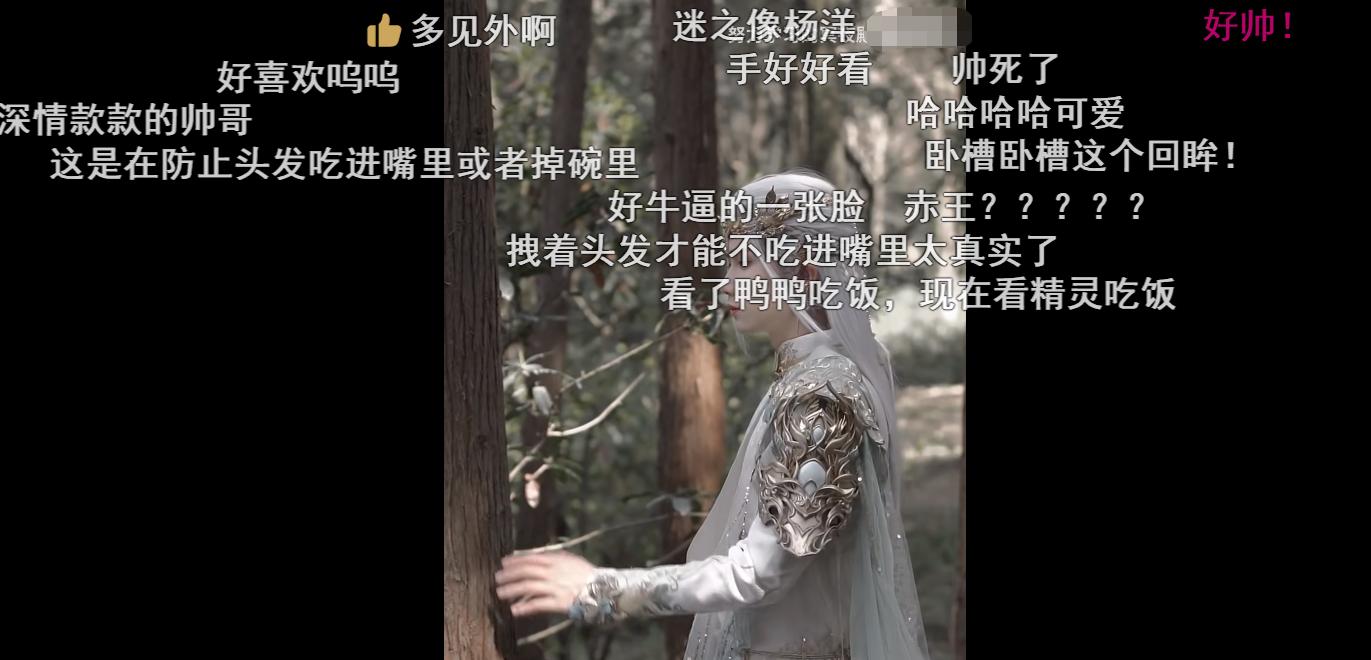 cos古风逆水寒,古风cos且试天下