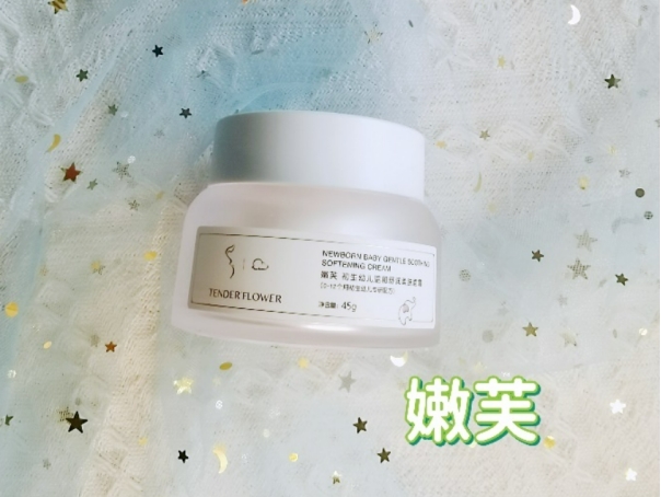 超市能买到的宝宝面霜,好用又实惠的宝宝面霜