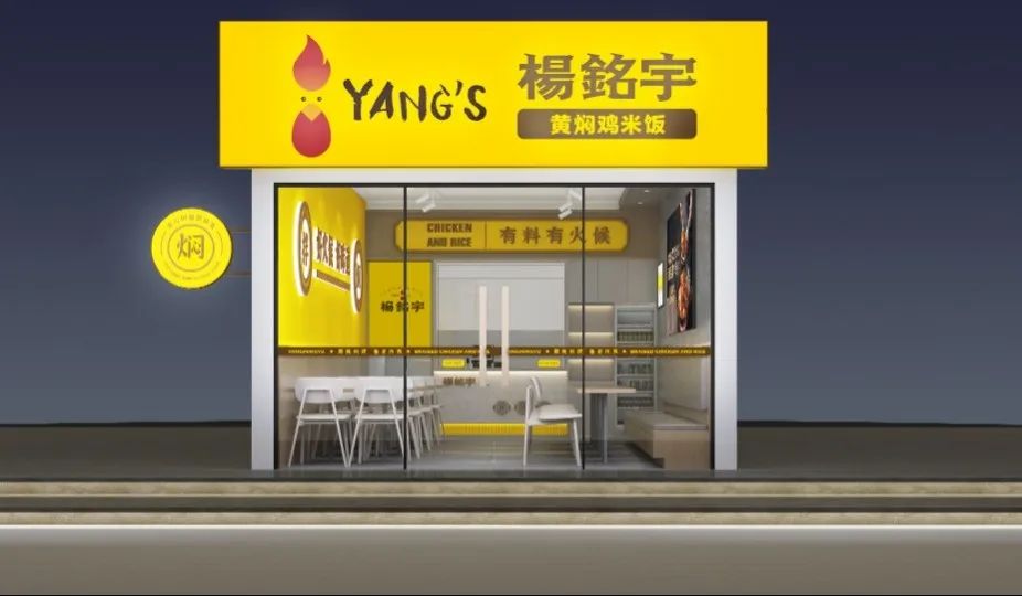 带你看上海sfe连锁加盟展,sfe招商加盟展