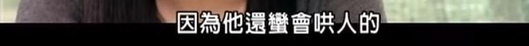 21年了，回看陈冠希和阿娇在一起的4年，他真的值得阿娇那么喜欢