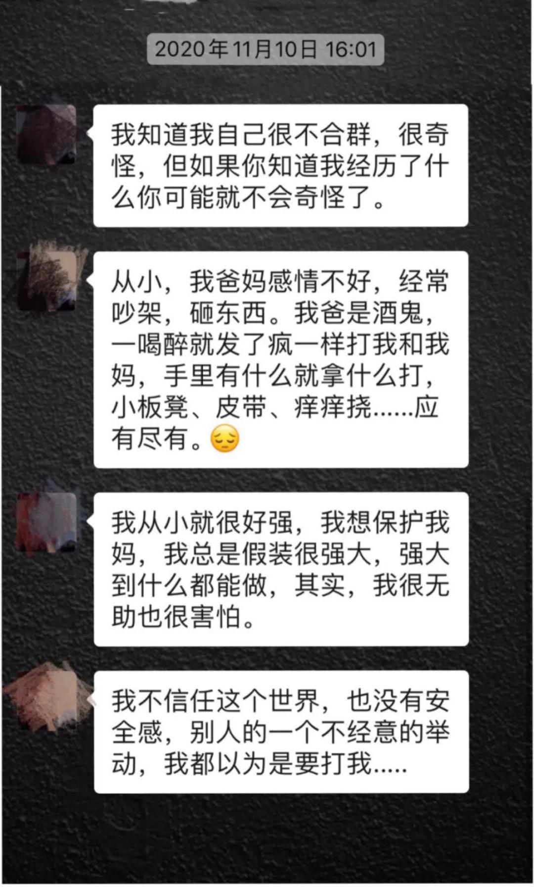 如何治愈抑郁症的女孩子,如何治愈抑郁症女孩