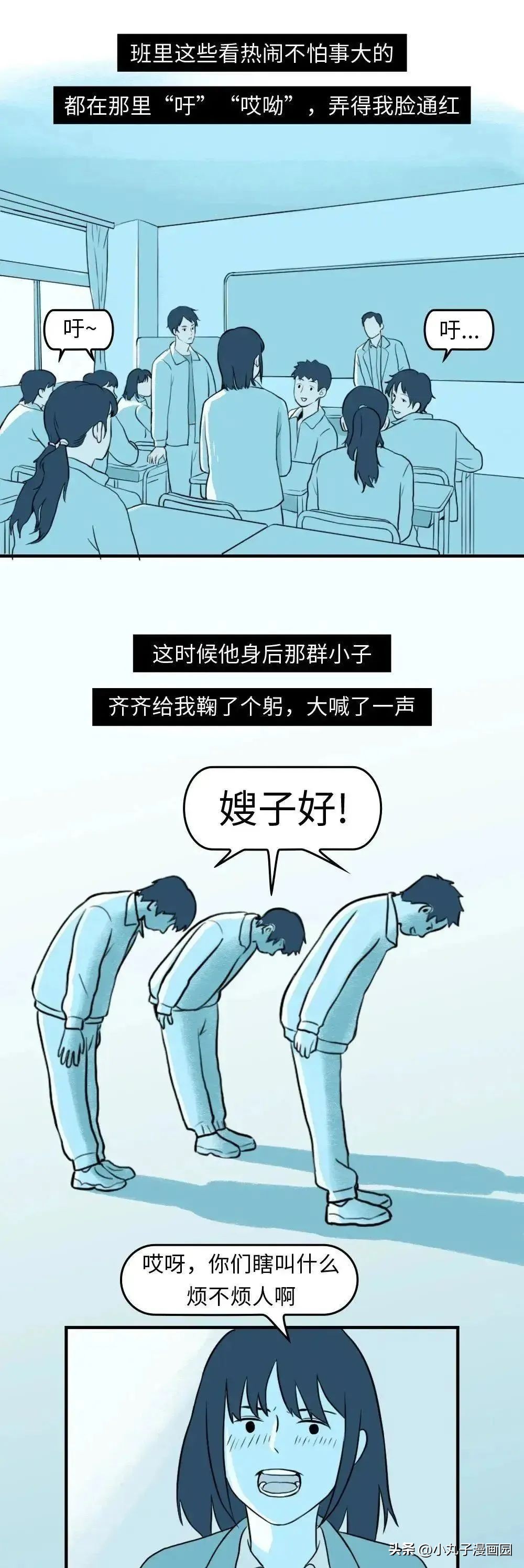 关于我们你遗憾吗mp3下载,关于我们你遗憾吗歌词意思