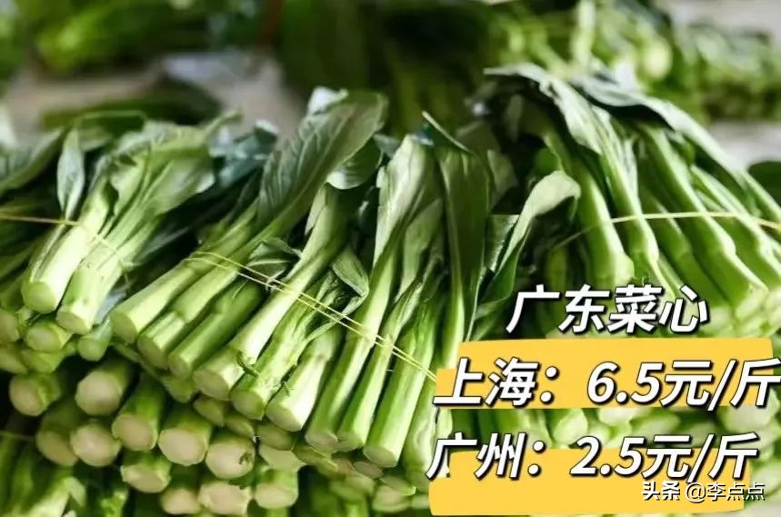 封控1个多月,上海的物价有多离谱?