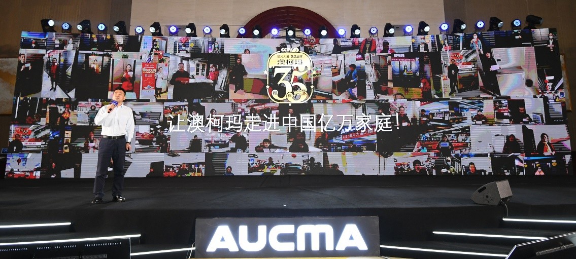 澳柯玛商用冷柜,澳柯玛新一代家用立式冷柜